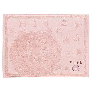 ^IoX}bg킿}bgH45xW60cm0775040600