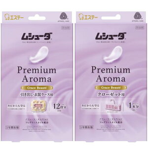 V[_v~AA}[OCX{[e܂Ƃߔ]ߗޗph܈oߑP[Xp24&N[[bgp31NԗLthJrܔzߗޖh