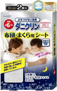 y܂ƂߔzUYEKI(EGL)_jNzcE܂pV[gh_jʖ62x2Zbgy{Ags[Eiz