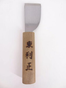 U[NtgpْfvnłU[ٖDvقJb^[vق36mm