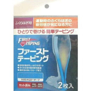 jgYt@[Xge[sOӂ͂pu[2