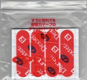 fNX^[vJbge[v20bhe[sOe[vTubW{EOpi{[OObY