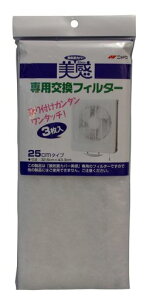 OHA~jEGG[pbP[WOCp̌tB^3752D8