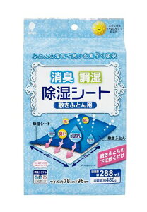 Izem{sLV[g(~ӂƂp/1)LV[g(JԂg^Cv)VOTCY