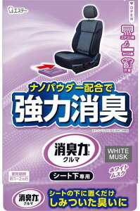 GXe[N}̏L̓V[gpLF܎ԗpzCgXN̍300gK-64