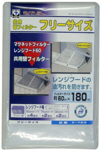 VkBHƊCtB^[Wt[h|{60x180cmF-763