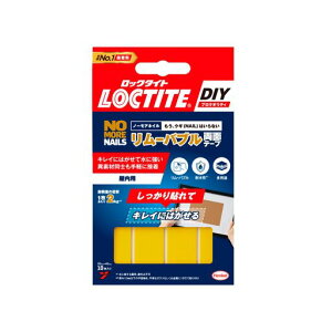 LOCTITE(bN^Cg)m[EAElC[ouʃe[vp20mmx40mm10-\ăLCɂ͂闼ʃe[vm[AlC