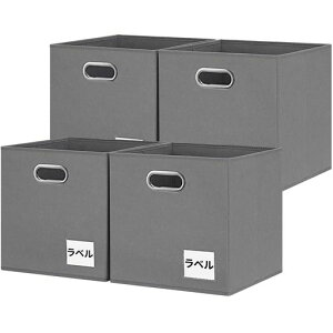 RVSNQ[{bNX4Zbg31xs31x31cm܂肽ݎ[P[XtzJ[{bNXΉߗގ[[rO[G[P[X(O[)