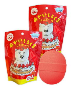 ܃oX{[낭2Zbg}XRbg肨CoX{qMtg