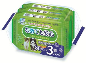 eB[EGC`EeB[vXPAtH[ybcybgpEFbgeBbV80x3pbN