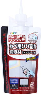 ATqy[UރR[LOރ^b`JxpЂъC200mlW108CgO[ipE`wtǗph̏h\OǖʂЂъBC{