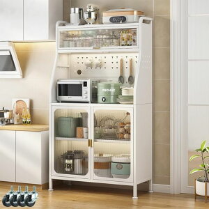 PBOHUZHIЂƂ炵pHIX5i86CM162CMHI[il炵HIkeʔthoNVFhAȒPgzCg(86CM)
