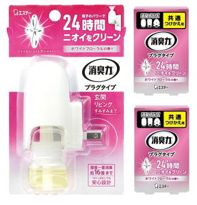 L[܂Ƃߔ]vO^CvpgCpzCgt[{+260mLփrOgCL܏LF