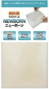 j[{[}XNP[XgїpuRېEFؕitBfގ[|Pbg2v^є^RpNg}XN