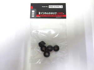 �y�Ɩ��p�zPanasonic1.9GHz�уf�W�^���C���J���C���z��CZ001�ėp�C���z��WX-CT200WX-CM210�C���z�����C�����X�C���^�[�J���V�X�e��EI-YRL35-32�p����(������)