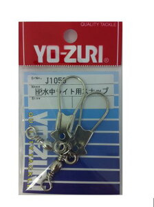 [d(YO-ZURI)GiE:[HP]CgpXibv