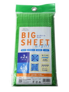 ATqmW[V[g4~5lp2O[Xgbp[styʏvjɂ^ьgъCsNjbNԌЊQrbOV[gCg1