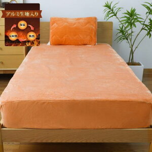 BestOnePlus{bNXV[cVOyڐGEA~V[gzxbhV[cxbhJo[tH~p2w\}CNt@Co[fMۉ˔MÓdCh~CICAێ}bgXc