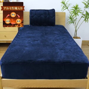 BestOnePlus{bNXV[cVOyڐGEA~V[gzxbhV[cxbhJo[tH~p2w\}CNt@Co[fMۉ˔MÓdCh~CICAێ}bgXc