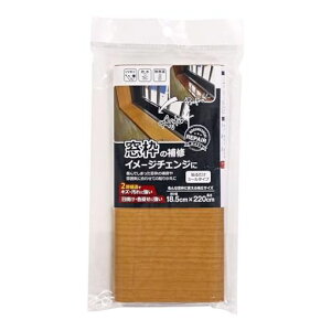 aCY(WakiSangyo)gCV[gnj[ؖڏCICNV[^Cv18.5cmx220cmFWM185HN