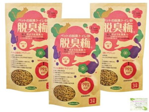 y3ZbgzEL~L~̎ybg̒ELgCEL~3LVXegCEʃgCpIWi|PbgeBbVt