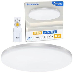 LEDV[OCg630W4300LMV[O+CgF/^CvFdFRt^CvLEDCg铔[h@\30/60X[v^C}[֐Qa䏊ʏc
