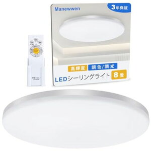 LEDV[OCg8-1038W4800LMV[O+CgF/^CvFdFRt^CvLEDCg铔[h@\30/60X[v^C}[֐Qa䏊c