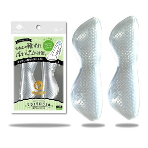 [ANeBJ]ƃpbhC΍pJpJh~WFTCYڗȂƒE΍}V}WFNAt[