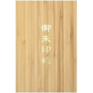 玅J@ؐ/|̌󒠋֕48y[W唻(CguE/{)