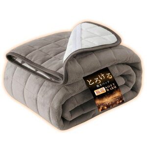 Atokazo~pbh~pH~}CNt@Co[zMgTEIJINȍRۖhL􂦂\h΍ѕzpbh~pbg~ѕzxbhpbh