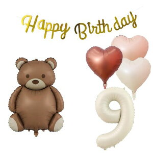 9Βao[DtZbgo[9`R[gFHAPPYBIRTHDAYK[hn[gDo[Xf[o[LbYo[Xf[Lbgjʐ^wiCX^fqj́c