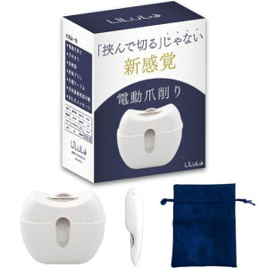 dܐ؂y܂VozLiLuLuҎqȒPSYLEDCgᑛd܍܂₷ܐ؂