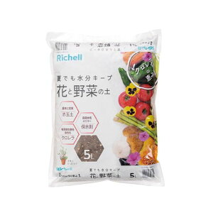 b`F|pyŇbRԂƖ؂̓y5L{700702ł