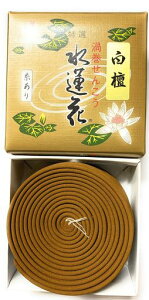 WH~ỎQ݂艺݂莅^Cvh@ԎDVRVRh܂1214Q#831(1)