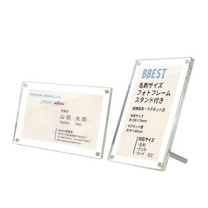 BBESTANtHgX^htHgt[hTCY`FLTCY109x73mm1}Olbg΃NAX^hʐ^Ėh`FLANtHgt[PFS-B-1