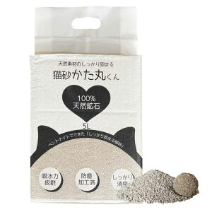 HAKOPELzł܂yhoHz100%xgiCg5Lznł܂LgClRVRRۏL(5Lx1)