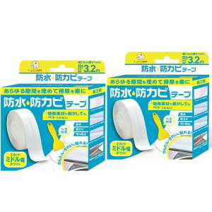 ~h}XLOe[vԃe[vԃpehJre[vLb`2.8cmzCg2Zbg