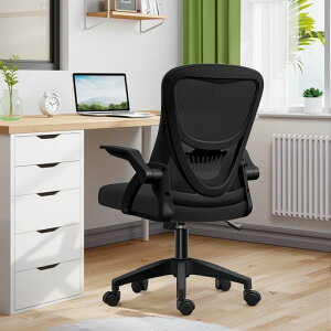 [EdoErgo]ItBX`FA֎qe[NȂˏグA[XgRpNg105xbLOpc֎q360x]ʏ~iCx[XʋCbVݑ[NH-WY01(c