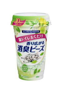 【まとめ買い】消臭ビーズ猫トイレまくだけ香り広がる消臭ビーズさわやかなナチュラルガーデンの香り450mlx3個
