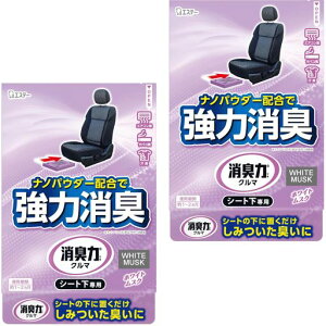 L̓N}[܂Ƃߔ]ԗpV[gpzCgXN300gx2(V[gɒu)ԃV[gL܏LF