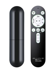 AVTVA OCR-LEDR4 �Ɩ������R�� LED�V�[�����O���C�g�����R�� �ėp ��p�Ɩ� �e�Ћ��� ����6���[�J�[�Ή� ���� �p�i�\�j�b�N NEC �V���[�v ���� OHM �V�[�����O�p