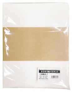 ĝăTToX}bg0.5mmz380x580mmy20z