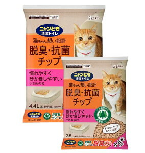 jƂgCL[VRfނŃptɒEL]ELERۃ`bv߂̗6.9L(4.4L+2.5L܂Ƃߔ)VXegCLpLlR