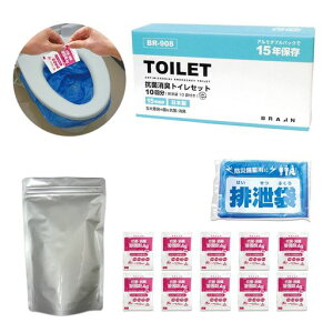 BR-908RۏLgCZbg10(rܕt)ȂłgpgChД~uCI@ւŊe퐫\5别LKX6ɑΉ[15Nۑ][{]