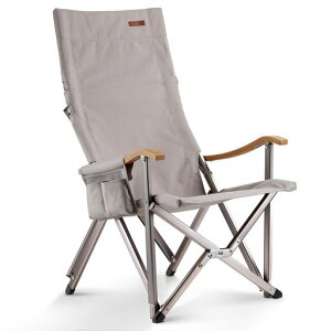 ICECO �A�E�g�h�A�`�F�A �ω׏d285KG�E1600D���ʁEA7075�A���~�����t���[���E�n�C/���[�o�b�N�ؑ։\�E�|���肷�� �L�����v �܂肽���� �R���p�N�g �K�[�f�� �����p (�O���[)