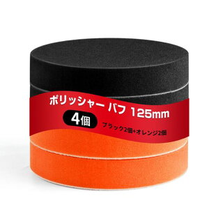 IGBTMOS4Zbg|bV[ot125mmd|bV[p_炩X|WotϋvX|WE^otԖpbNXqpԃZbgϋv}WbNe[vԁc