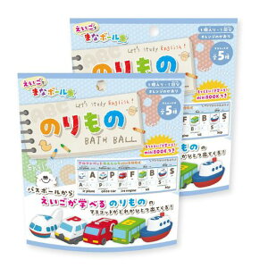 ܂ȂԂ܃oX{[܂ȃ{[̂2Zbg}XRbgoX{CqMtg