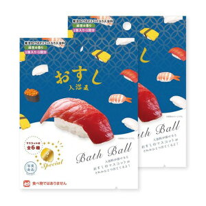 ܃oX{[ʎHi2Zbg}XRbg肨CoX{qMtg