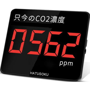HATUSOKUƖpCO2ZT[_YfZxvCO2NDIRA[@\{(CO2Zx)