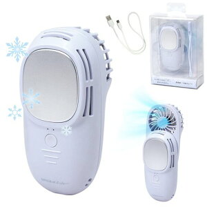 【2024年カラー】SPICEOFLIFE(スパイス)冷却と風で1台2役小型扇風機スライドクールファンソーダブルー冷却2段階風量3段階USB充電式ハンディファンTTST2430BL